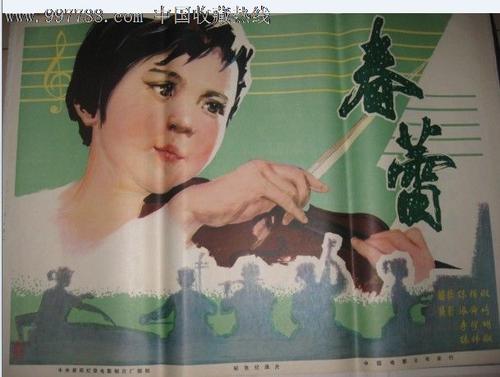 京都工芸繊維大学Sociologicaldegree